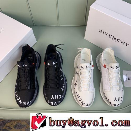 GIVENCHYスーパーコピー クッション加工 2色可選 2022新作 超目玉 スニーカー