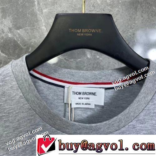 3色可選 収縮性のある 半袖Tシャツ 2022春夏 肌触りの気持ちい〜 トムブラウンスーパーコピー 通気性に優れた