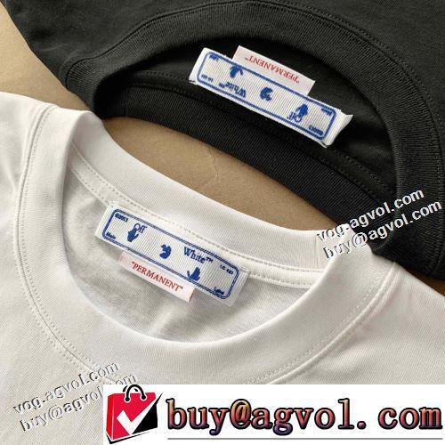 2色可選 お洒落に魅せる 【大人気】定番商品 男女兼用 半袖Tシャツ 2022春夏 OFF-WHITE オフホワイトスーパーコピー 通気性に優れた