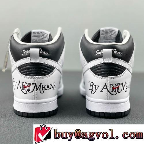 2022新作 Supreme x Nike SB Dunk 人気雑誌掲載 ハイトップシューズ シュプリームブランド コピー 優しい履き心地 通気性に優れた コスパ最高のプライス