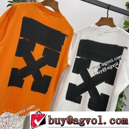 今からの季節にピッタリ！ OFF-WHITE オフホワイトスーパーコピー 激安 2022春夏 半袖Tシャツ レジャー 肌に馴染みやすい 2色可選