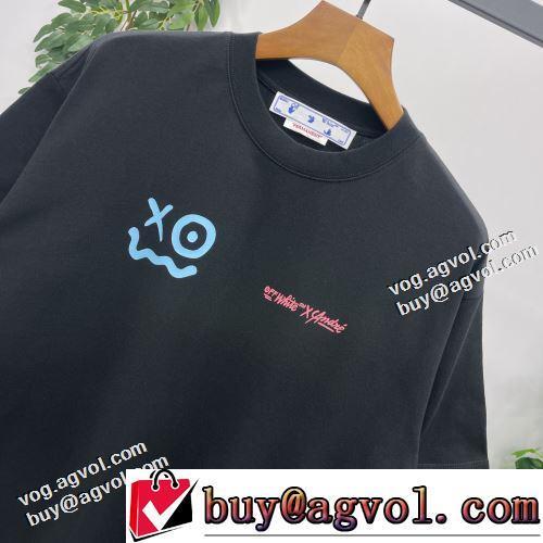 OFF-WHITE オフホワイトコピーブランド 通気性に優れた 半袖Tシャツ 強い魅力を感じる一枚 吸汗性に優れ 2022新作