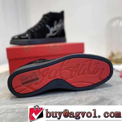 2022新作 スエード エナメル革 長く愛用できる ハイトップシューズ CHRISTIAN LOUBOUTINブランド 偽物 通販