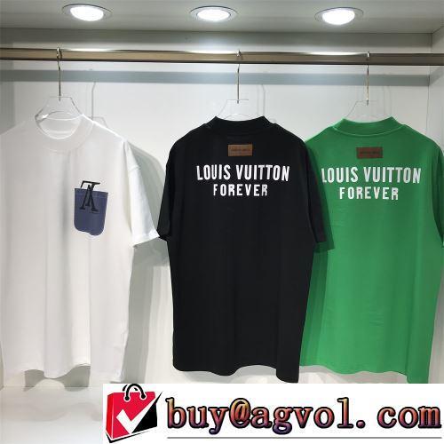 LOUIS VUITTON偽物ブランド 半袖Tシャツ 3色可選 高級感ある 着心地満点 2022春夏