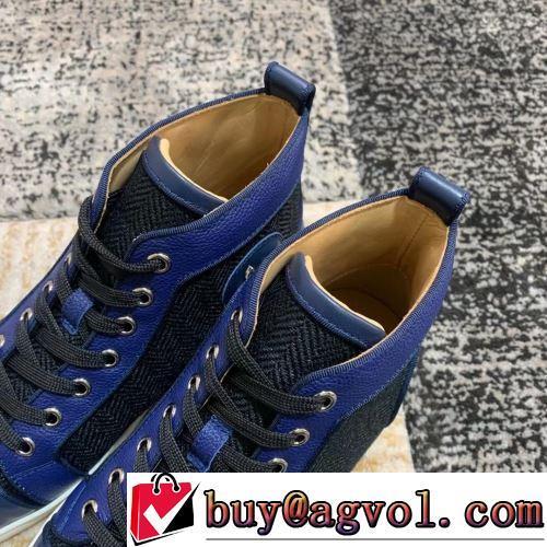 ハイトップシューズ オリジナル 抗菌・防臭加工 CHRISTIAN LOUBOUTINブランドコピー 柔軟 2022新作 ファション性の高い