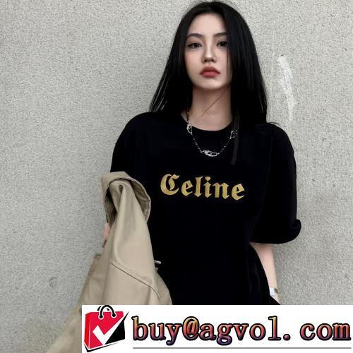 セリーヌスーパーコピー 激安 2022春夏 吸汗性に優れ 人気 ランキング 半袖Tシャツ 自分らしいスタイリング