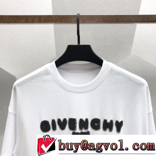 2022春夏 ジバンシィスーパーコピー 半袖Tシャツ ラックスした雰囲気 コスパ最高のプライス 使い勝手抜群 3色可選