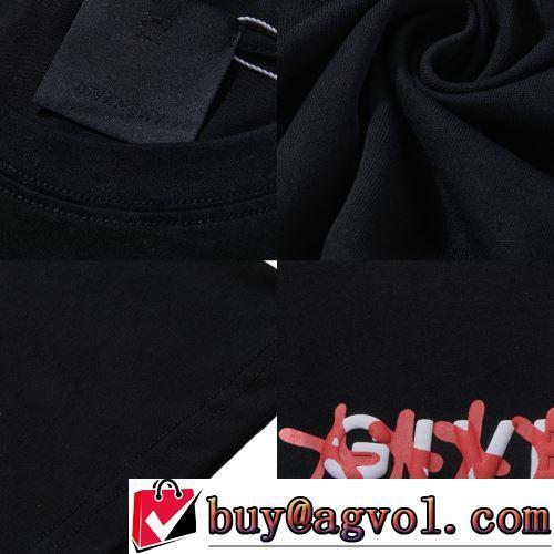 デザイン性の高い カッコいい印象を付ける 半袖Tシャツ 頑丈な素材 ジバンシィコピーブランド 2022春夏