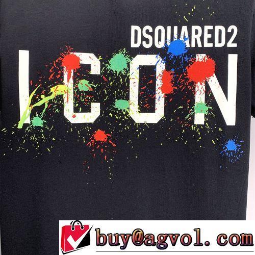 コスパ最高のプライス 2022春夏 2色可選 DSQUARED2ブランド コピー 使い勝手抜群 レジャー 半袖Tシャツ 乾きやすい