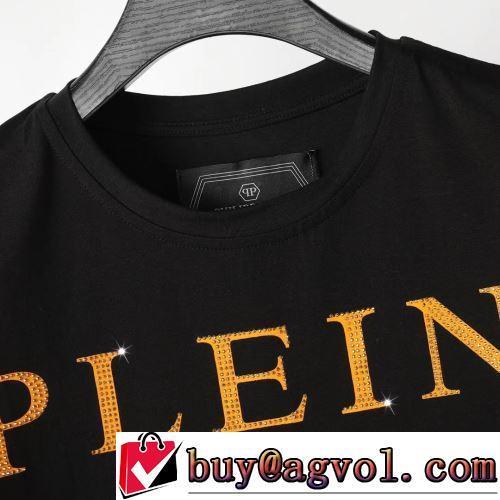 半袖Tシャツ PHILIPP PLEINスーパーコピー 2022春夏 上品に着こなせ 3色可選 タイトフィット