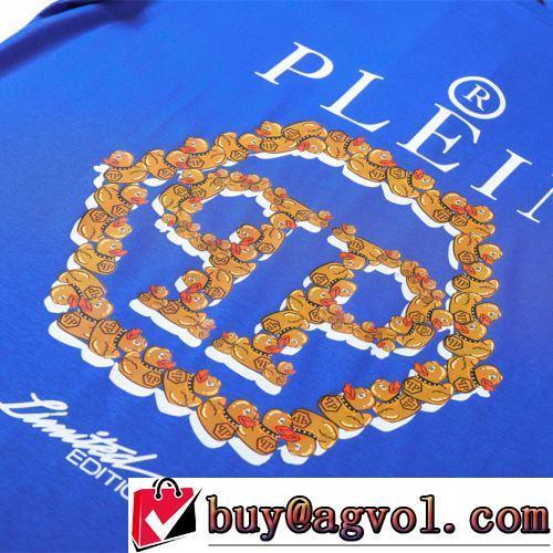 半袖Tシャツ 流通限定モデル 超目玉 フィリッププレインスーパーコピー 代引 多色選択可 オリジナル 2022春夏