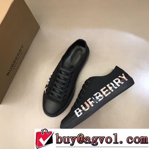 BURBERRYスーパーコピー 豊富なサイズ 軽い履き心地 2022新作 フラットシューズ 2色可選 ポップ