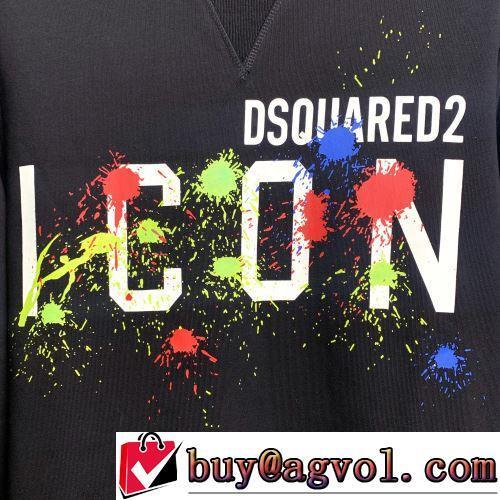 スタイリッシュ プルオーバーパーカー 2022新作 DSQUARED2スーパーコピー 激安 選べる極上 2色可選