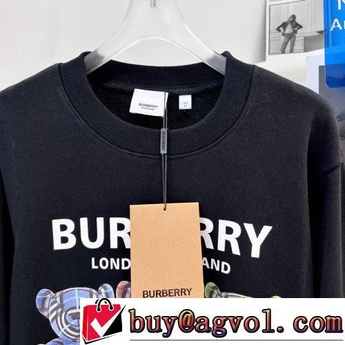 数に限りがある 2022新作 男女兼用パーカー 2色可選 BURBERRYブランドスーパーコピー 着心地 の良い