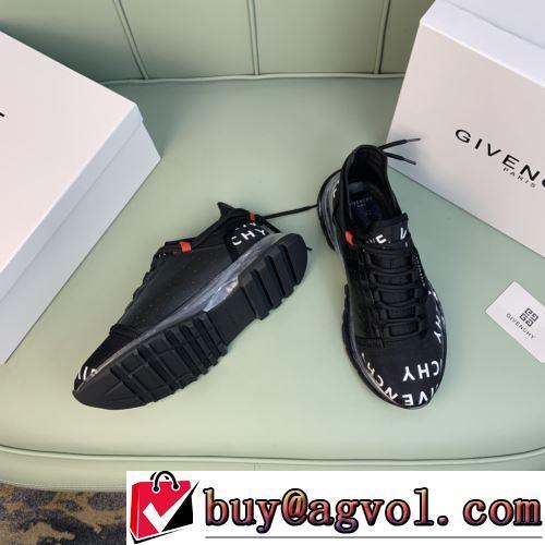 GIVENCHYスーパーコピー クッション加工 2色可選 2022新作 超目玉 スニーカー