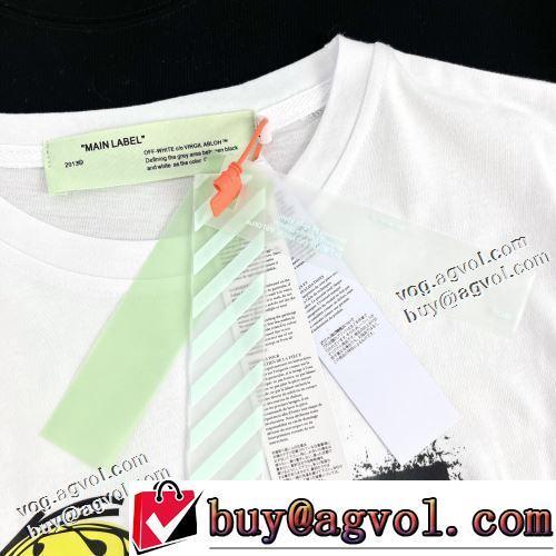 2色可選 OFF-WHITE オフホワイトスーパーコピー 激安 レジャー 半袖Tシャツ 落ち着いた感覚 2022新作 カジュアル