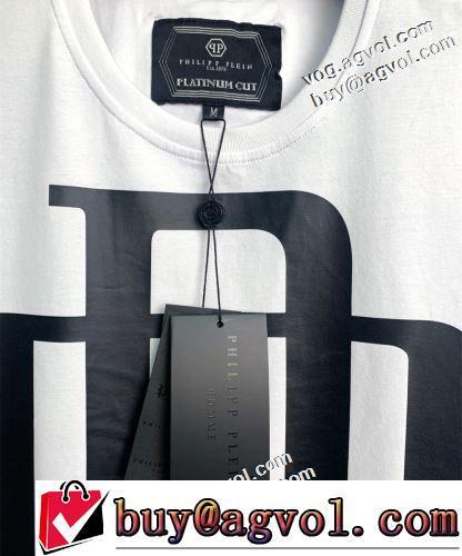 PHILIPP PLEINブランドコピー 個性的なデザイン ラウンドネック 着心地満点 半袖Tシャツ 2色可選 2022春夏 通気性に優れた