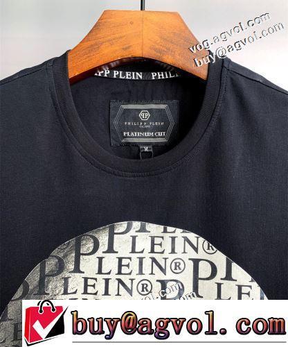 2022春夏 人気雑誌掲載 PHILIPP PLEINスーパーコピー 激安 高品質 半袖Tシャツ 気軽にカジュアルに使える 2色可選