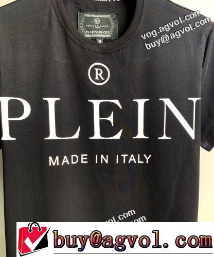 PHILIPP PLEIN偽物ブランド ラックスした雰囲気 ランキング商品 2色可選 ラウンドネック 快適な着心地 半袖Tシャツ 2022新作