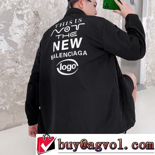 お洒落に魅せる ファション性の高い スーパーコピー 2色可選 カッコいい印象を付ける ジャケット 2022新作 男女兼用