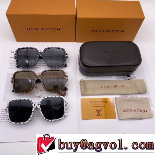 サングラス 上品に着こなせ 2022新作 ルイ ヴィトンコピー ブランド 上質 大人気！ 3色可選 個性的に溢れる