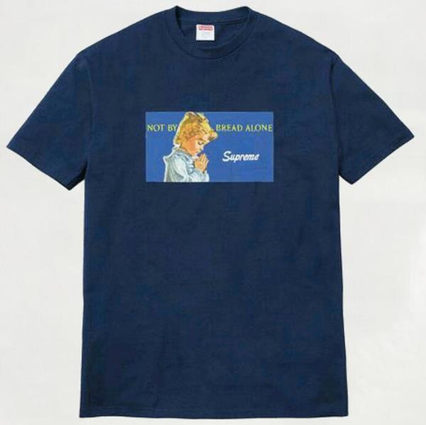  魅力的なシュプリーム スーパーコピー 　上品で好感度が高いTシャツ .