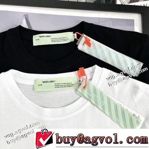 2色可選 OFF-WHITE オフホワイトスーパーコピー 激安 レジャー 半袖Tシャツ 落ち着いた感覚 2022新作 カジュアル