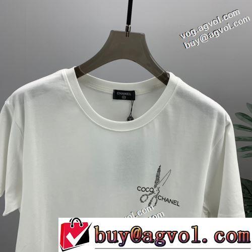 半袖Tシャツ ブランドスーパーコピー 肌に馴染みやすい 大人気再登場 通気性に優れた 2022新作 2色可選 オリジナル
