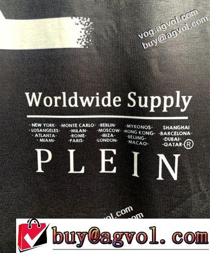 半袖Tシャツ 2022新作 オリジナル カッコいい印象を付ける 強い魅力を感じる一枚 PHILIPP PLEINスーパーコピー
