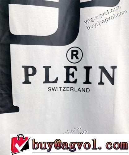 PHILIPP PLEINブランドコピー 個性的なデザイン ラウンドネック 着心地満点 半袖Tシャツ 2色可選 2022春夏 通気性に優れた