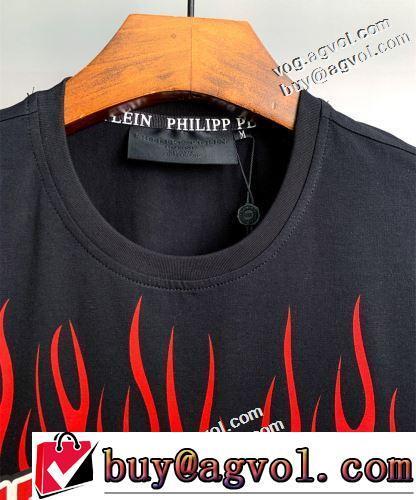 半袖Tシャツ デザイン性の高い カッコいい印象を付ける 2022春夏 コスパ最高のプライス 2色可選 PHILIPP PLEINスーパーコピー 激安