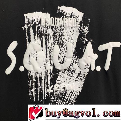 半袖Tシャツ コスパ最高のプライス 2色可選 ディースクエアードブランドスーパーコピー デザイン性の高い カッコいい印象を付ける 2022春夏