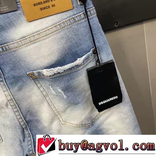 サイズ豊富 柔らかな質感 ビンテージ感溢れる DSQUARED2コピー デニムパンツ 2022春夏