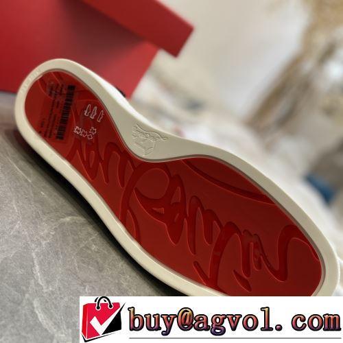 フラットシューズ ファッション 人気 2022新作 CHRISTIAN LOUBOUTINブランド 偽物 通販 大人の雰囲気抜群 クッション加工