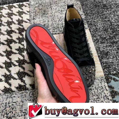 2022新作 選べる極上 着用 リゾートスタイル CHRISTIAN LOUBOUTINコピーブランド ハイトップシューズ クッション性