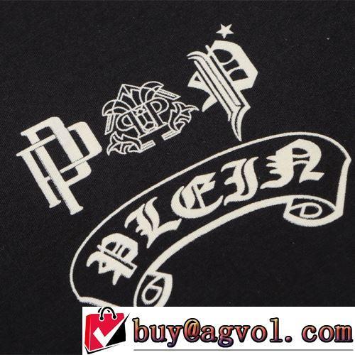 2022春夏 着心地満点 2色可選 フィリッププレインスーパーコピー ファッション 人気 半袖Tシャツ 収縮性のある