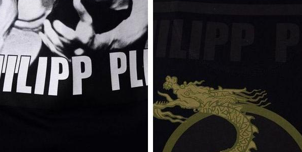 PHILIPP PLEINコピー通販ブルースリープリントTシャツ