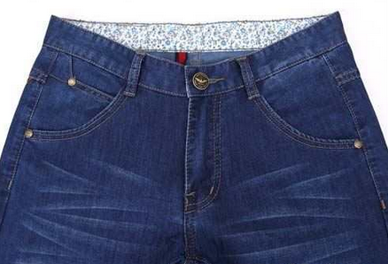 ARMANIアルマーニ  コピー通販ジーンズ
