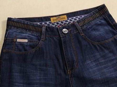 HERMES エルメス スーパーコピーN級品ジーンズ