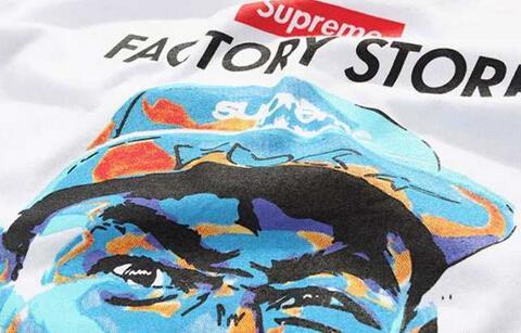 上質 SUPREME シュプリーム スーパーコピー半袖 Tシャツ