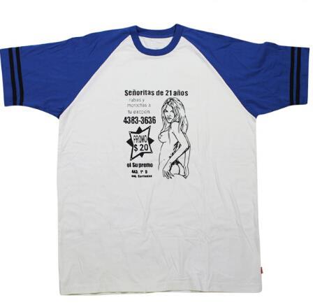 シュプリーム SUPREME  コピー通販 ラグランTシャツ