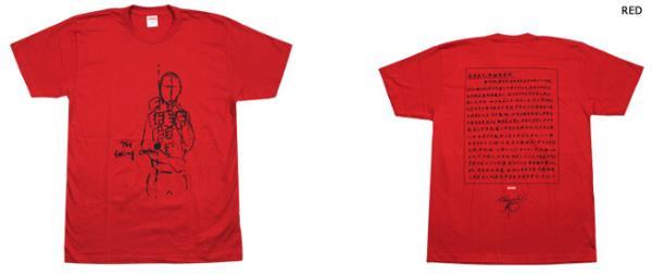  シュプリーム Supreme 半袖 Tシャツ