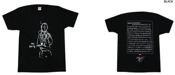  シュプリーム Supreme 半袖 Tシャツ