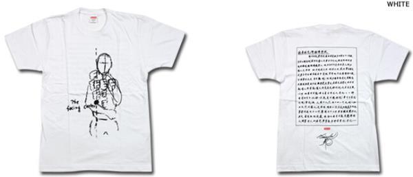  シュプリーム Supreme 半袖 Tシャツ