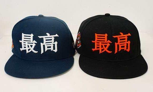 SUPREME シュプリーム 帽子