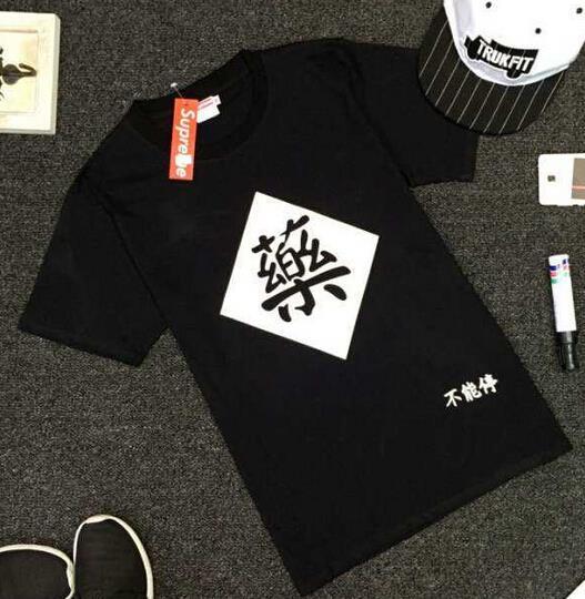 シュプリームSUPREMEコピー半袖Tシャツ