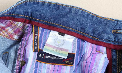  2015 ARMANI アルマーニ デニムパンツ 