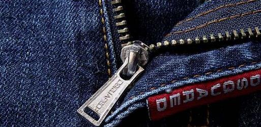 格安 2015 DSQUARED2 ディースクエアード ダメージデニム しわのデザイン