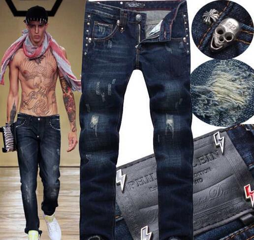 2015 個性派 PHILIPP PLEIN フィリッププレイン ジーンズ ダメージ加工