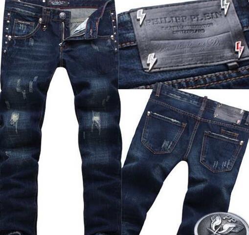 2015 個性派 PHILIPP PLEIN フィリッププレイン ジーンズ ダメージ加工